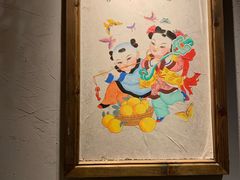 -南京大牌档(济南万象城店)