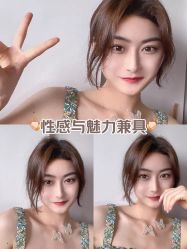 -超会染·只做染发