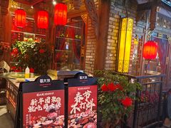 -蜀大侠火锅(总府路店)