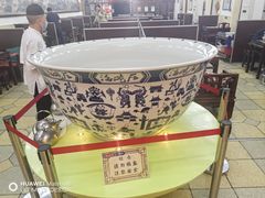 -海碗居老北京炸酱面(增光路店)