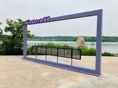-江苏三台山国家森林公园