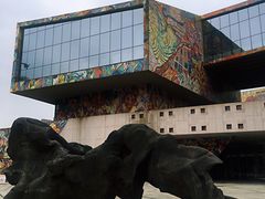 -四川美术学院美术馆