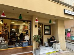 -E SPECIAL COFFEE 别样