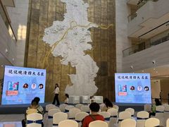 -南京市规划建设展览馆