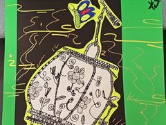 -缤纷鸟美术书法(建大校区)