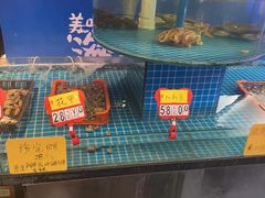 -徽珍源(龙茗路店)