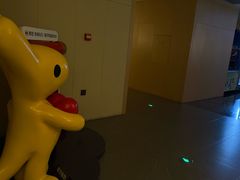 -星河湾温泉洗浴酒店