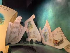 -小熊维尼历险之旅