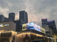 -深圳湾万象城(南山店)