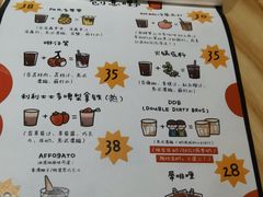 -无牌咖啡&酒馆