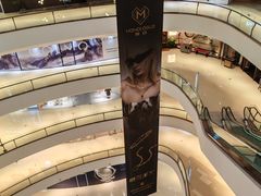-成都银泰中心in99