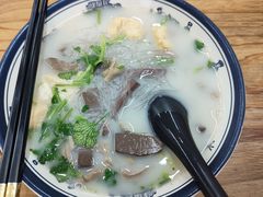 -鸭小妹鸭血粉丝(老门东店)