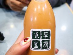 -华嫂冰室(尖沙咀店)