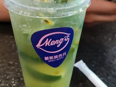 -蒙斯莫吉托(南开大悦城店)