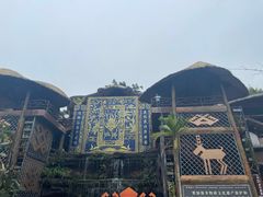 -海南槟榔谷黎苗文化旅游区