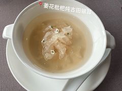 -遇外滩(BFC外滩金融中心店)