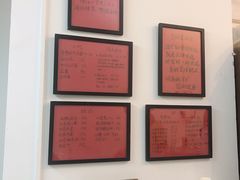 -袁妈红豆汤(重庆总店)