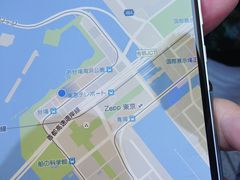 -台场海滨公园船码头