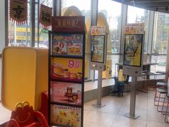 -麦当劳(北苑秋实路店)