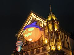 -郑州方特梦幻王国