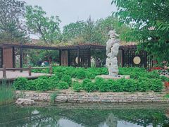 -三里河公园