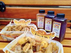 -老day牛杂(官也街总店)