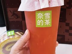 -奈雪的茶(杭州萧山万象汇店)