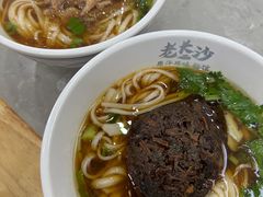 -老长沙原汁原味粉馆(韭菜园店)