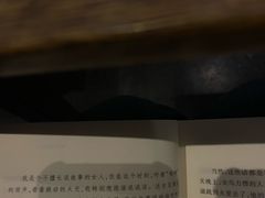 -去茶山(新光里店)
