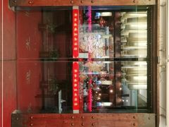 -新虹楼饭庄(崇明陈家镇店)