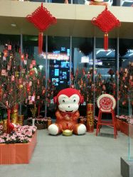 -安利上海体验馆