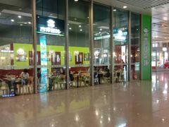 -吉祥馄饨(虹桥火车站店)