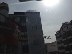 iphone_upload_pic-梓然咖啡·牛排(新都店)