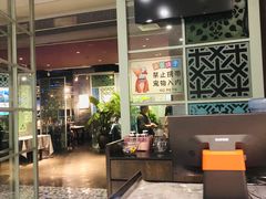 -百年果林椰子鸡(中洲店)