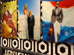 -SUITSUPPLY(安福路店)