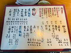 -天手古舞居酒屋(889广场店)