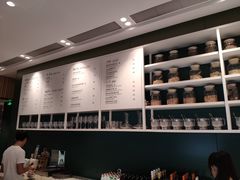 -gaga(深圳福田星河COCO Park店)