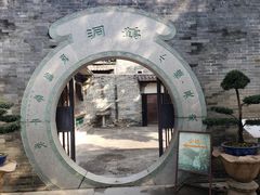 -碧江金楼