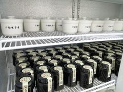 经典龟苓膏-六姑龟苓膏糖水卤水店