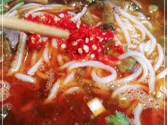 -全家福米线
