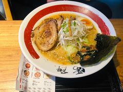 -雷门拉面店(新光天地店)