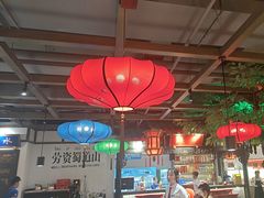 -矮板凳老火锅(宽窄巷子店)