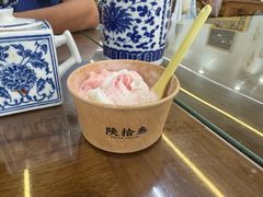-陕拾叁-西安糕点(北院门创始店)