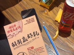 -旧街市鲜货老火锅(大光路店)