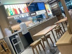 -小满手工粉(北京富力广场店)