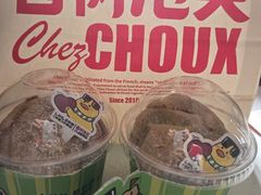 -新世界大丸百货