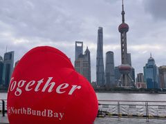 -北外滩滨江绿地