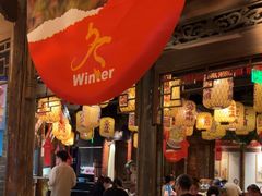 -南京大牌档(济南万象城店)