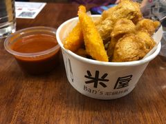 -米屋石锅拌饭(师大店)