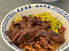 -梅溪·小伙子干挑面(安吉总店)